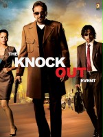 Knock Out (2010) Knock Out (2010)