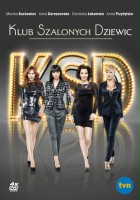 Klub szalonych dziewic (2010) Klub szalonych dziewic (2010)