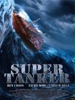 Supertankowiec / Super Tanker (2011)