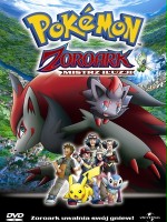Pokemon Zoroark: Mistrz iluzji (2010) Pokemon Zoroark: Mistrz iluzji (2010)