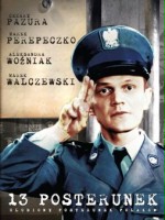 13 Posterunek (1997 - 1998) [serial TV]