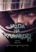 Motocykle 3D: Jazda na krawędzi / TT3D: Closer to the Edge (2011) Motocykle 3D: Jazda na krawędzi / TT3D: Closer to the Edge (2011)